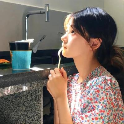绿波出浴